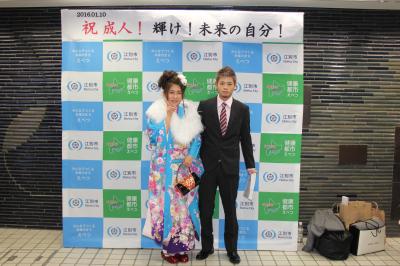 成人のつどい写真１５