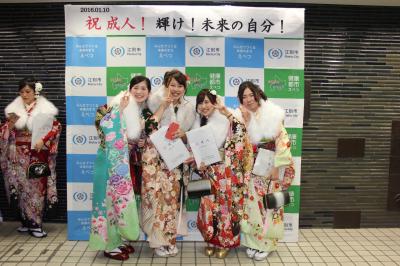 成人のつどい写真２５
