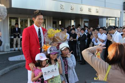 右代選手壮行セレモニーの写真3