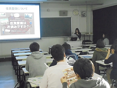 説明会の写真2