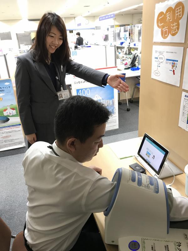 ステーションの写真