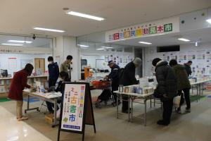 古書市の写真