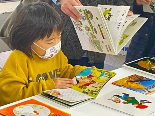 「ココルクえべつ」で「えほんのばくりっこ」を開催しました！