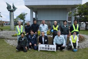 江別造園協会集合写真