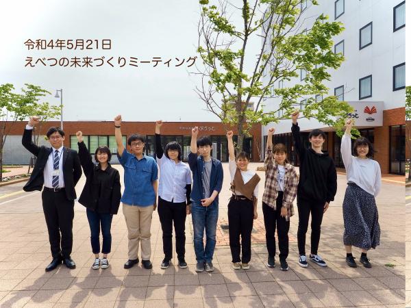 大学生11