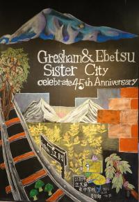 チョークアートGresham & Ebetsu Sister City celebrate 45th Anniversary