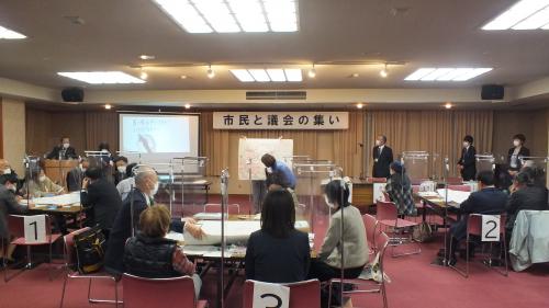 市民会館
