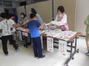 買い物写真１