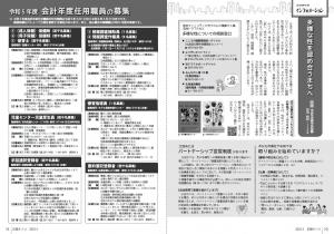 10-11
