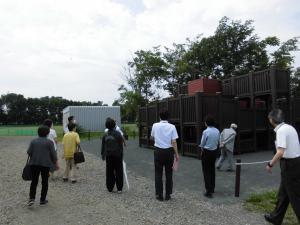 都市と農村の交流センター