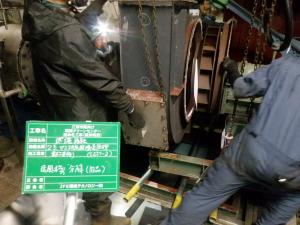 排ガス循環送風機分解