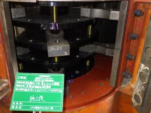 回転式破砕機施工後