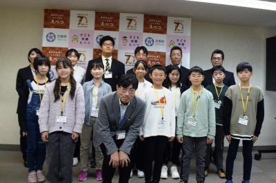 土佐市訪問小中学生表敬訪問