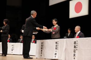 江別市貢献賞の表彰式