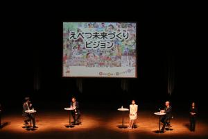 4人のトークライブ