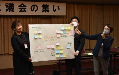 市民と議会の集い写真2