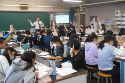 授業の様子
