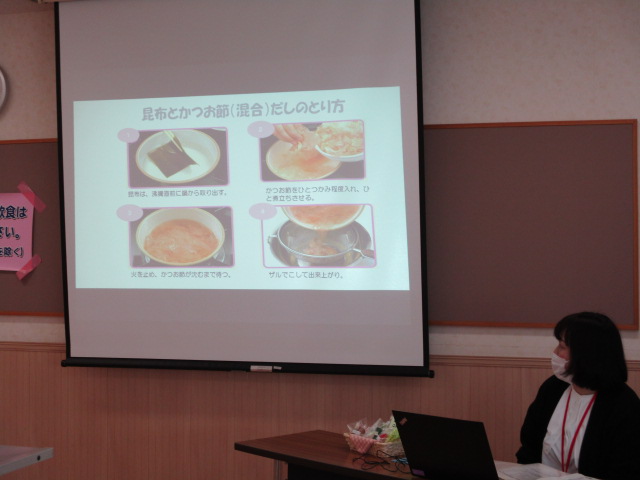 講話の様子