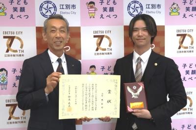 北海道若年優秀技能者知事賞受賞者