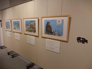 手島展4