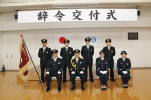 消防団入団辞令交付式　集合写真