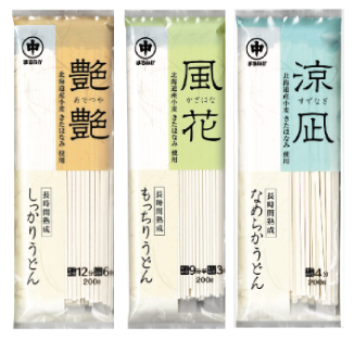 株式会社マルナカのうどん