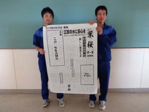 左：小埜陸斗さん、右：長井駿希さん