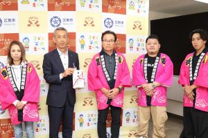 野幌遊楽街振興会2025