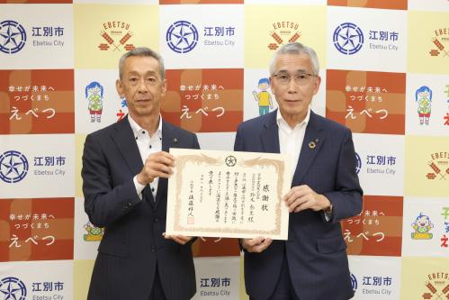 授与式の様子