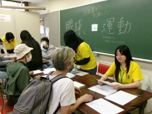 2025江別健康フェスタ3