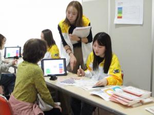 2025江別健康フェスタ5