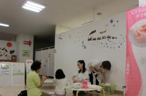 ハンドリラクゼーション