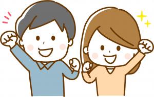大人たち