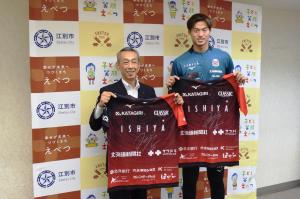 2025 コンサドーレ選手表敬訪問