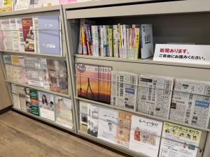 情報公開