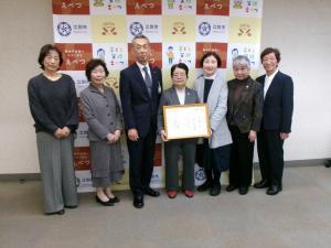 表敬訪問の様子