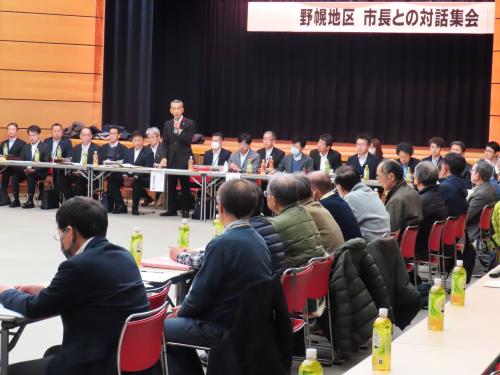 対話集会の様子