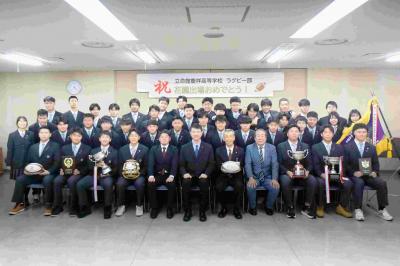 立命館慶祥高校花園出場2025