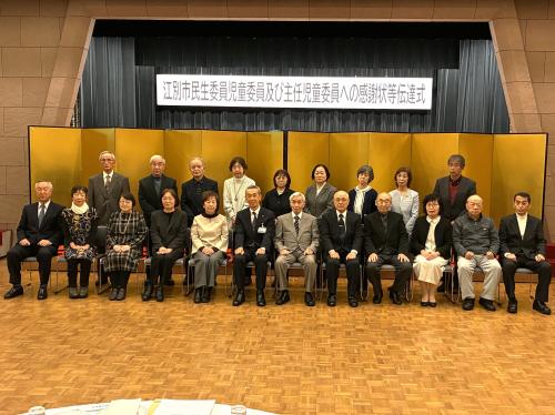 集合写真