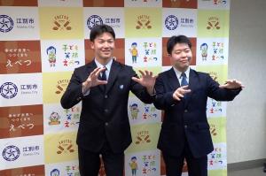 姉妹都市グレシャム市に派遣される高校生3