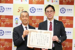 敷島製パン（株）