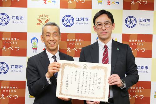 授与式の様子