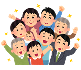 イメージ図