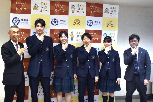 集合写真
