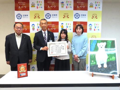 集合写真