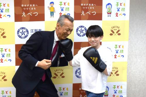 集合写真