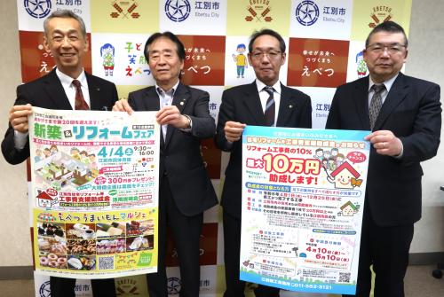 集合写真