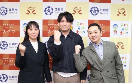 集合写真