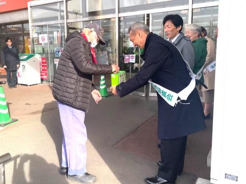 募金の様子