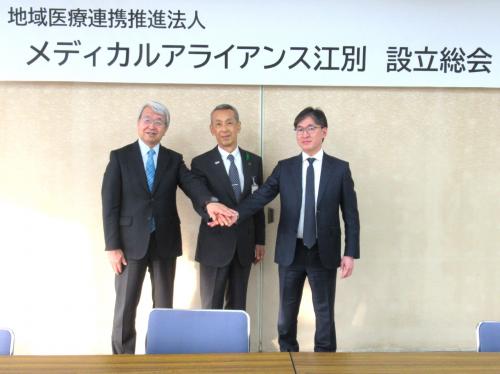 集合写真